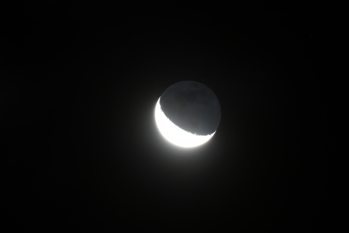 Mond vom 08.11.2023 mit "schwarzem" Henkel