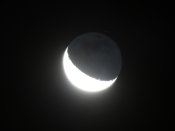 Mond vom 08.11.2023 mit "schwarzem" Henkel