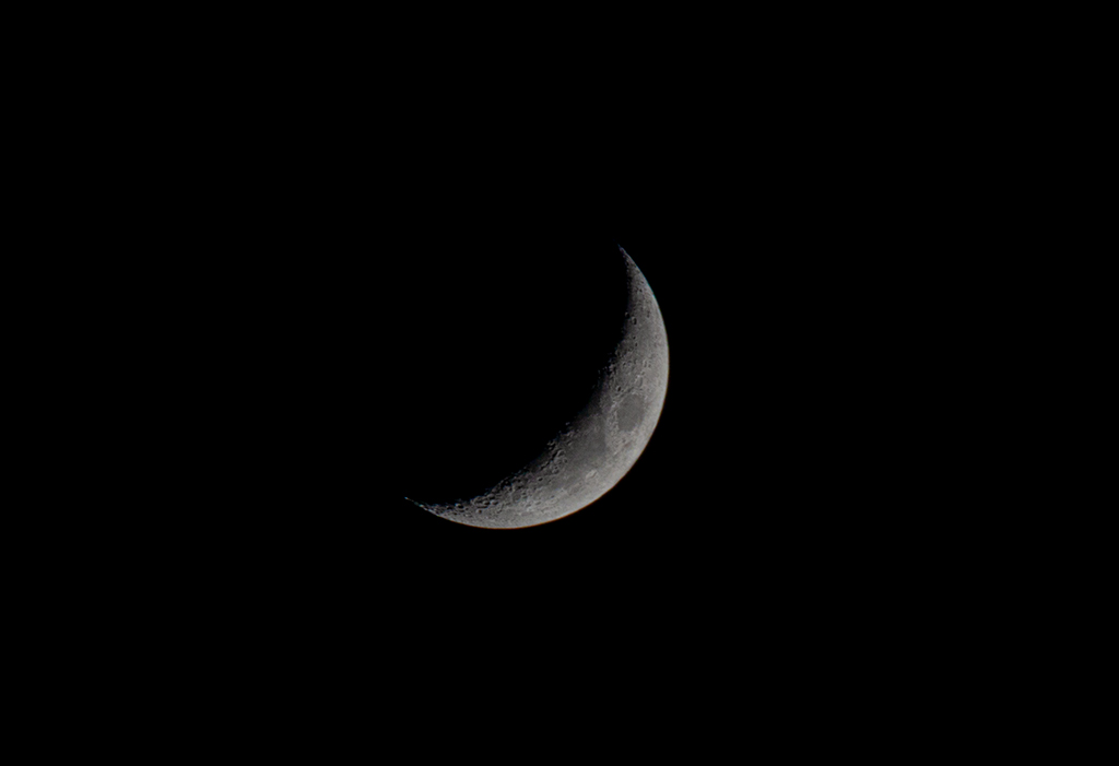 Mond (17%, zunehmend) am 15.01.2024