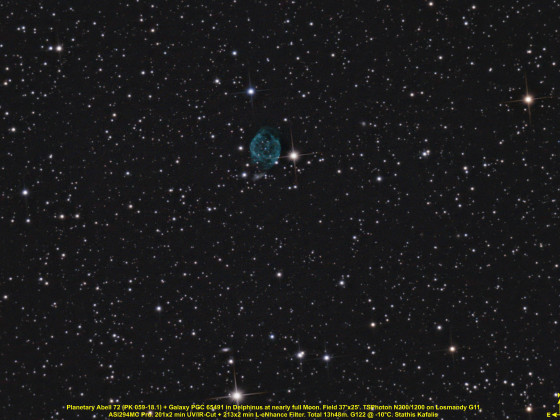 Planetary Abell 72 mit Netzstruktur + Hintergrundgalaxie im Delfin